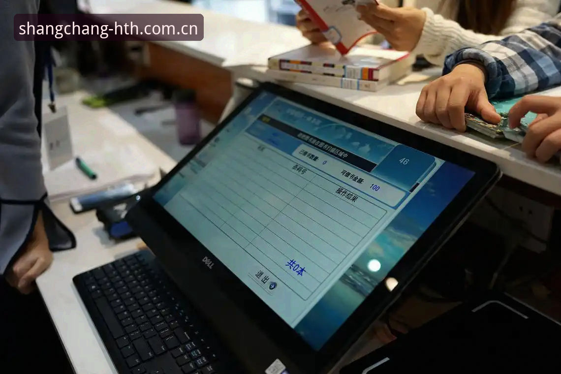 华体会体育iOS端下载实操教程：三步搞定设备端安装，告别卡顿等待
