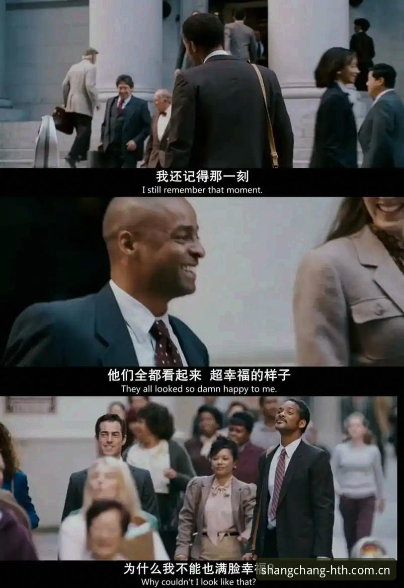为什么2026你的上场时刻安卓下载比想象中更考验一个App的真正实力？