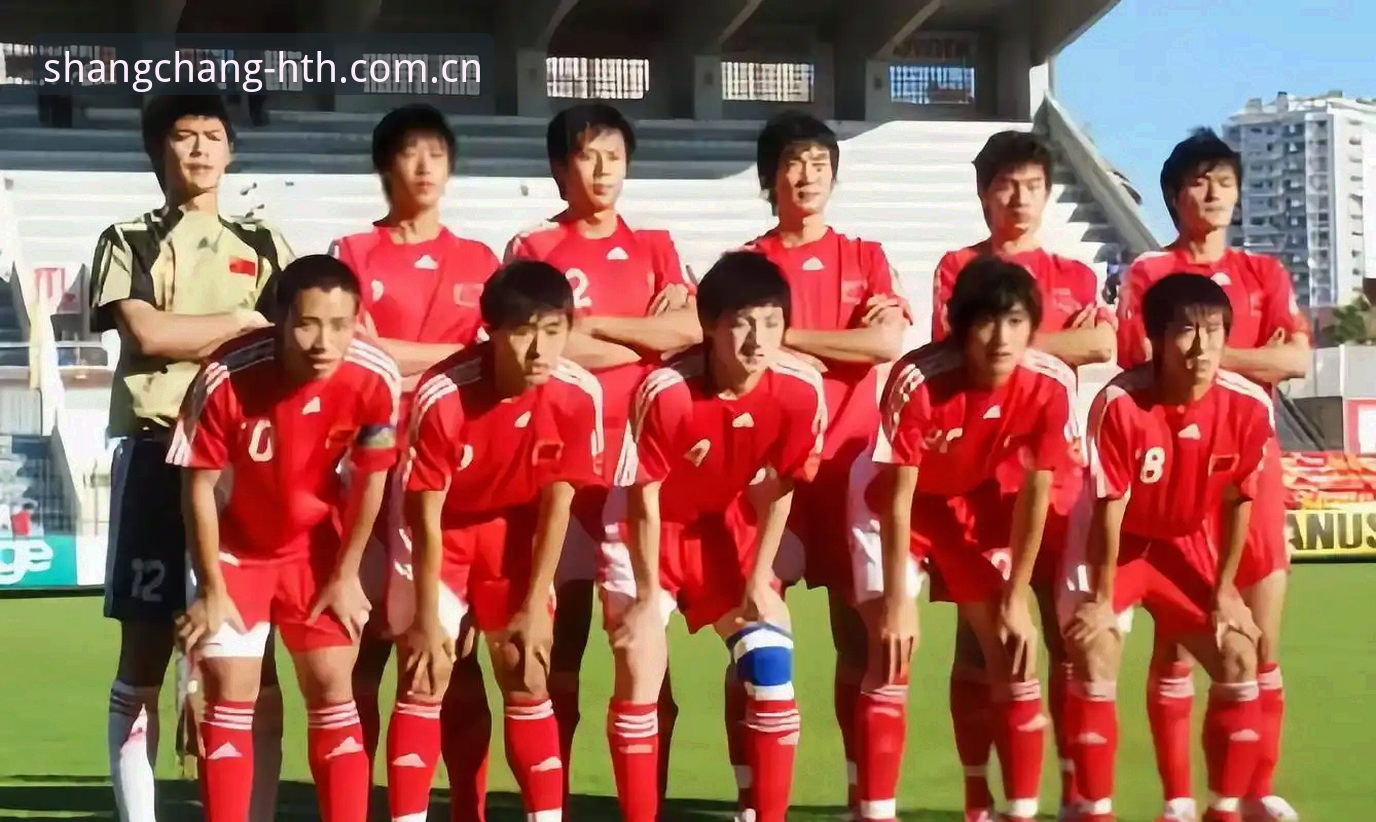华体会CN设备端下载评测 土伦杯U19国足溃败深度评测——从0-3看华体会体育赛事数据背后的成长密码