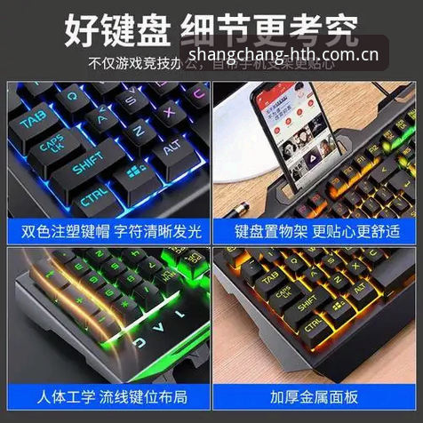 你的上场时刻安卓下载 华体会体育“你的上场时刻”安卓下载v2.0.0版:训练数据同步的三大常见避坑指南